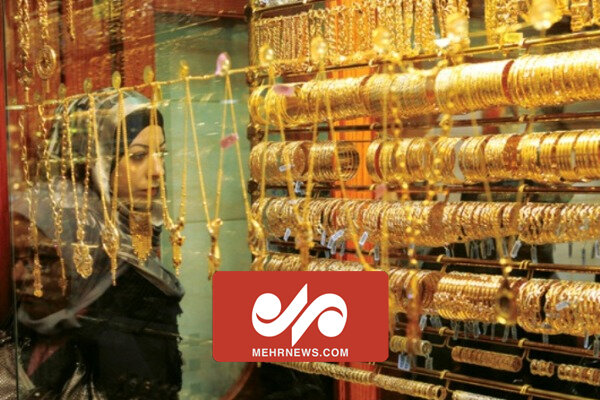 شناسایی شخصی با تراکنش ۹ هزار میلیاردی در بازار طلا 